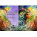 JOSEPHINE WALL GREETING CARD Spirit of the Elements